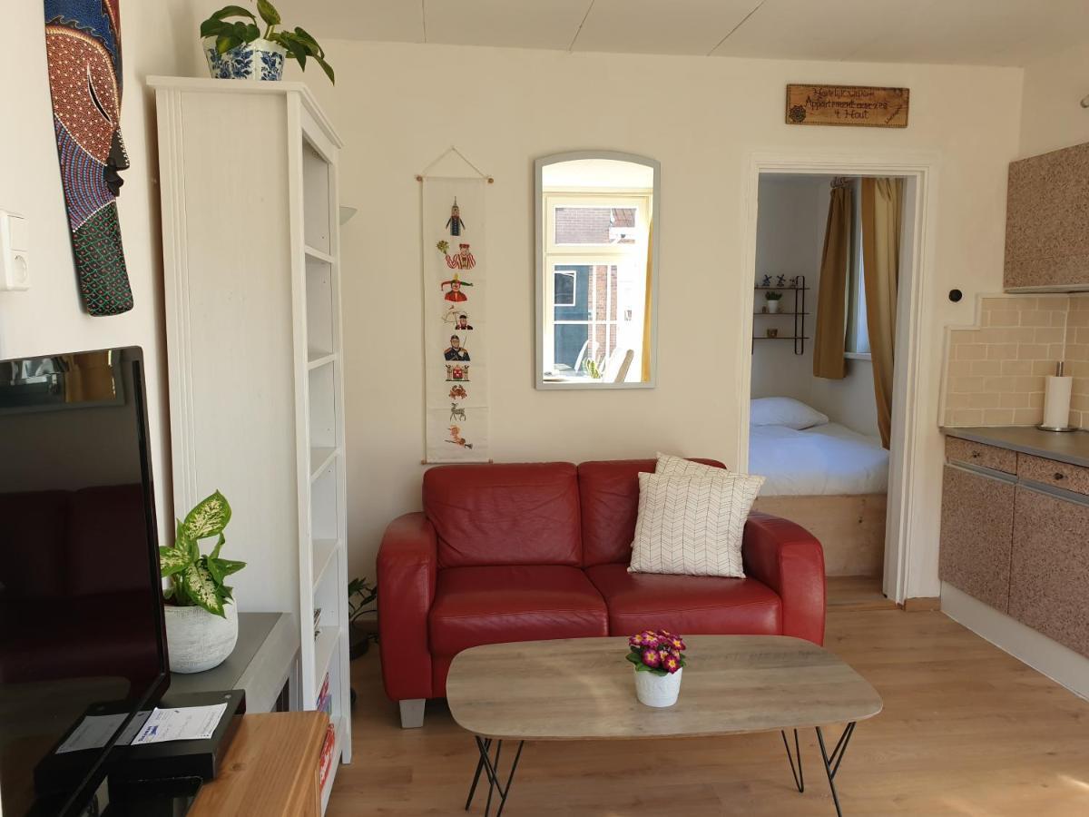 Hout 25 Apartman Westkapelle Kültér fotó